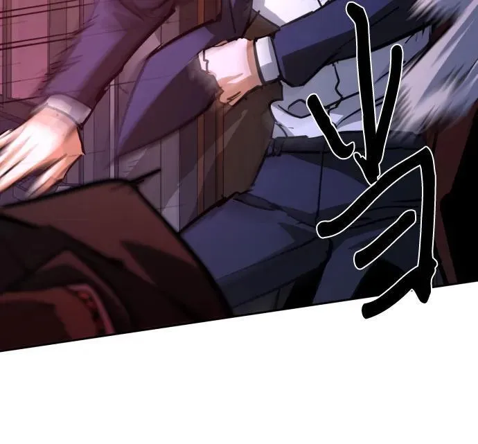 第217话 第23页