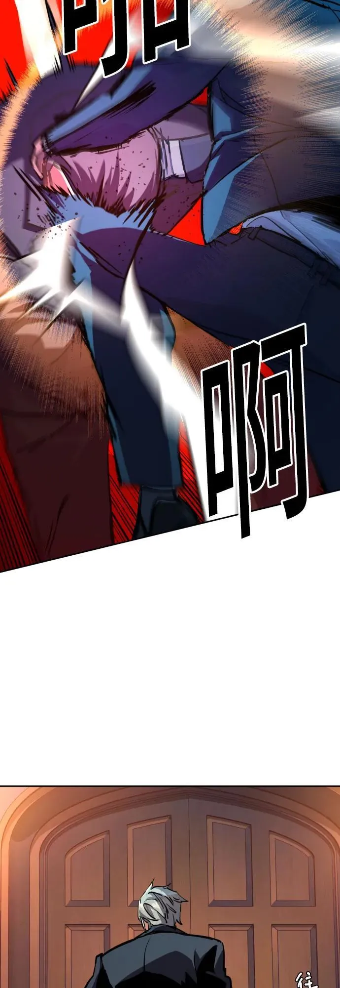 第217话 第26页