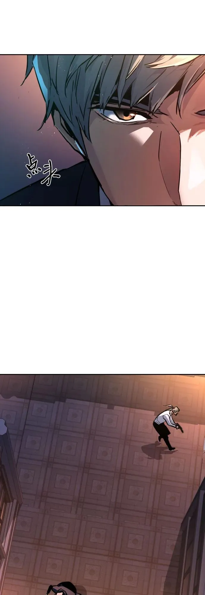 第217话 第35页