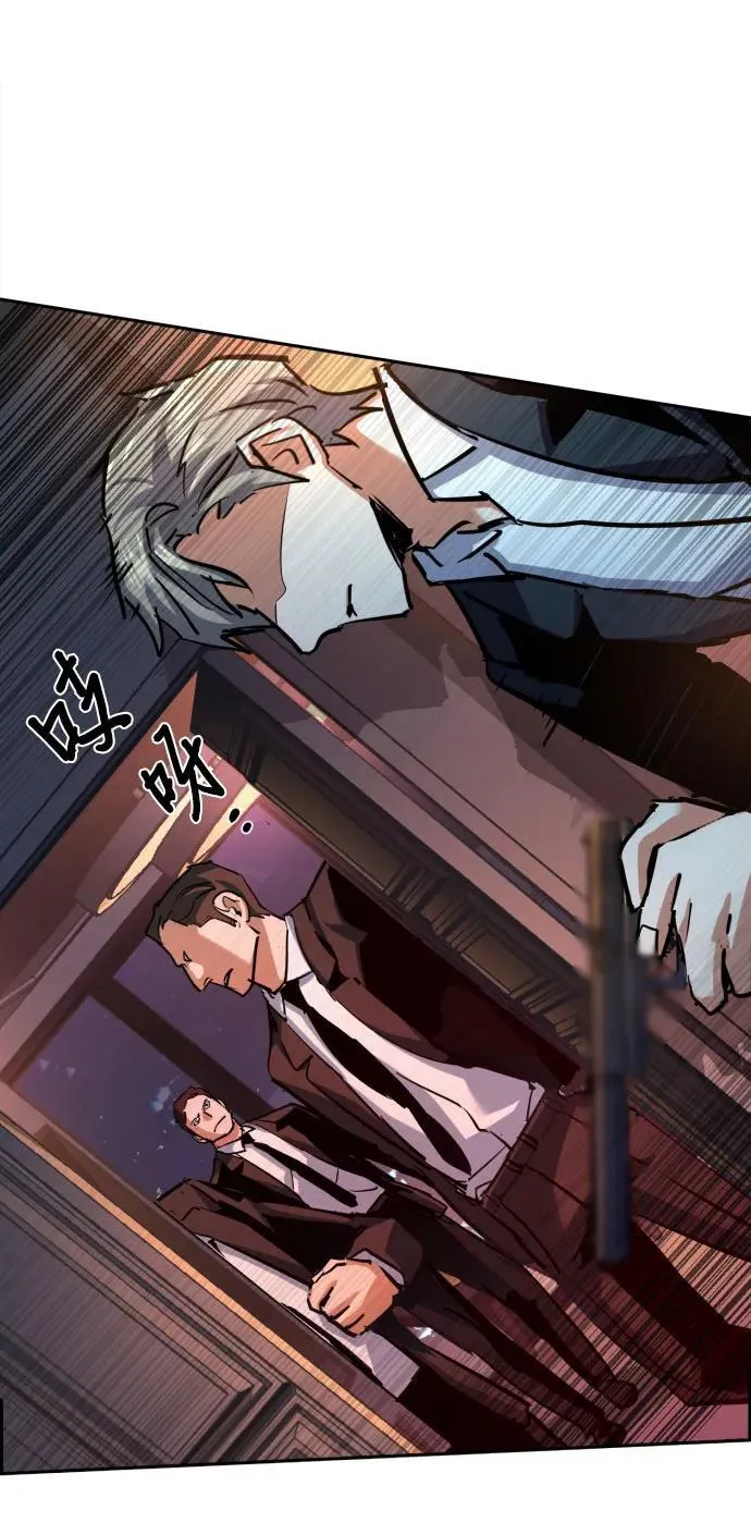 第217话 第37页