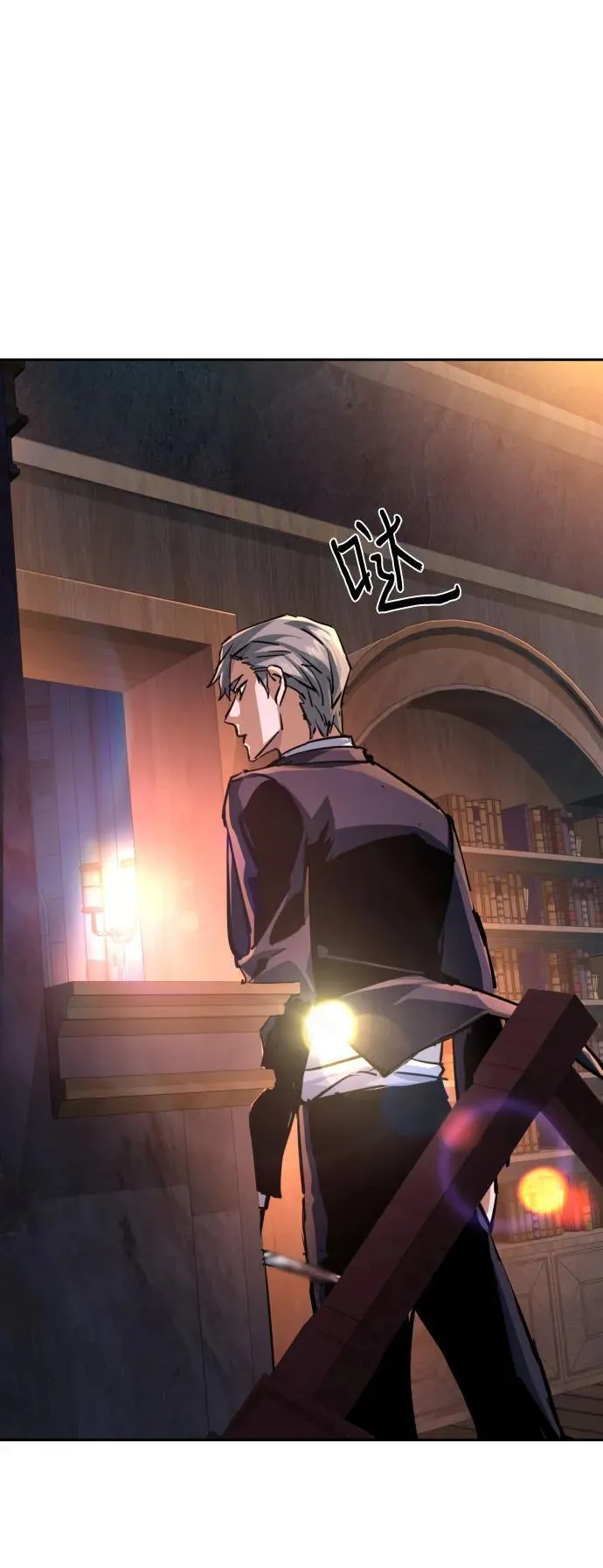 第218话 第43页