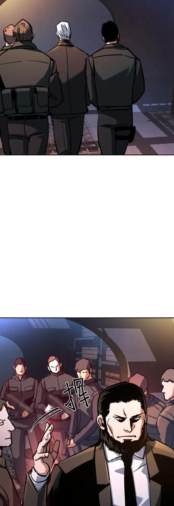 第218话 第48页