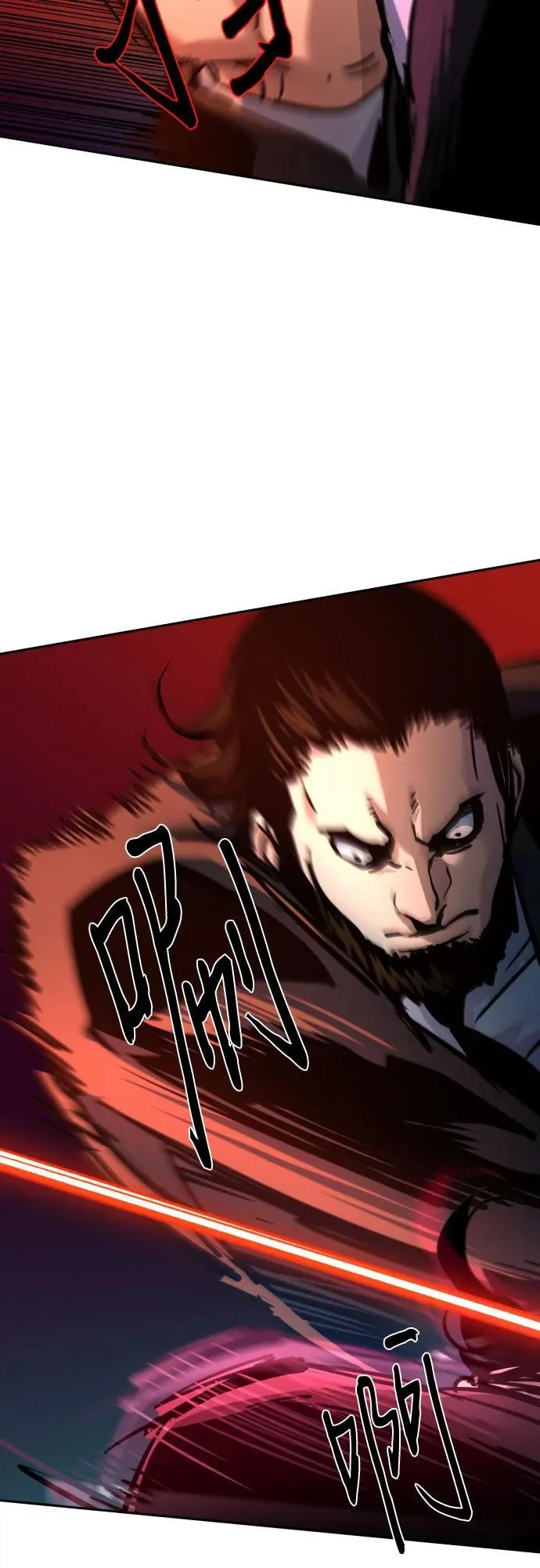 第219话 第14页
