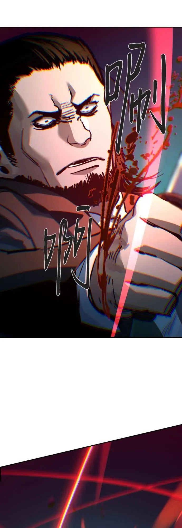 第219话 第26页