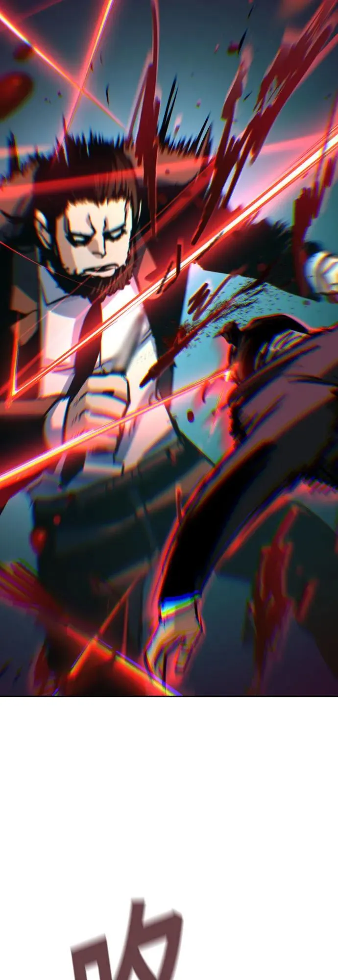 第219话 第27页
