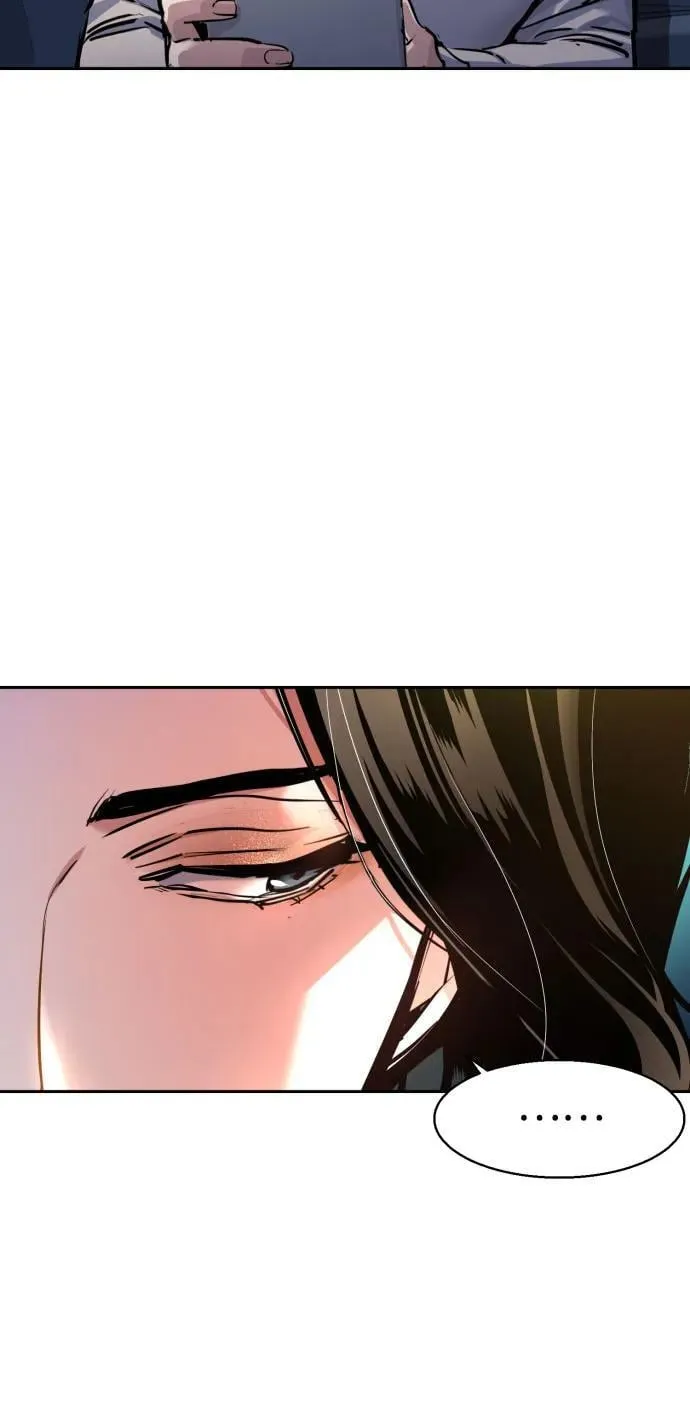 第220话 第15页