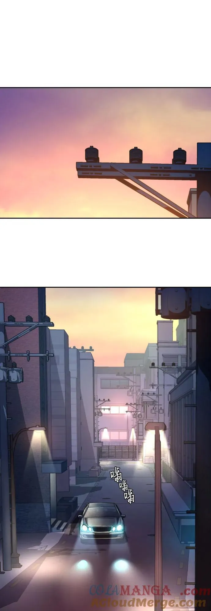 第220话 第31页