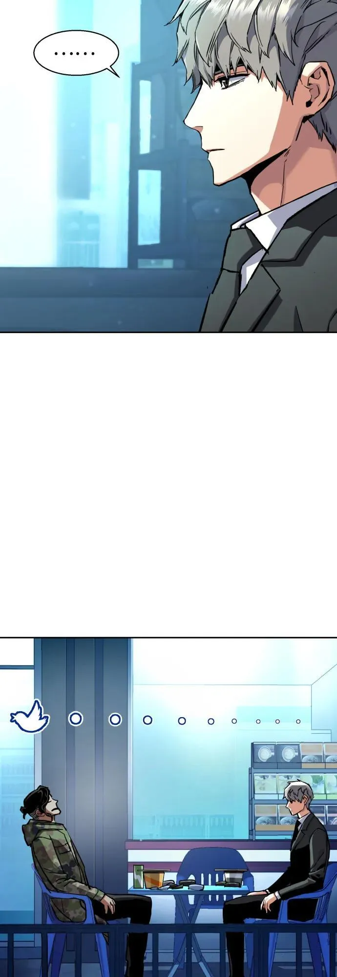 第221话 第39页