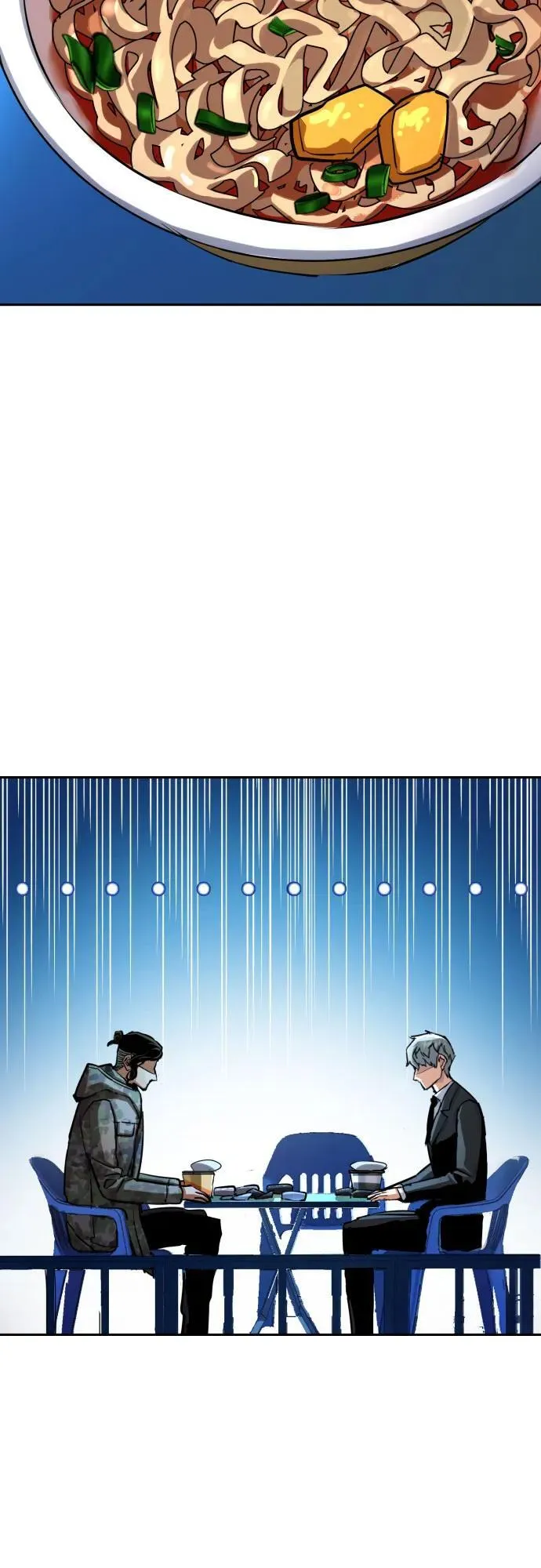 第221话 第47页