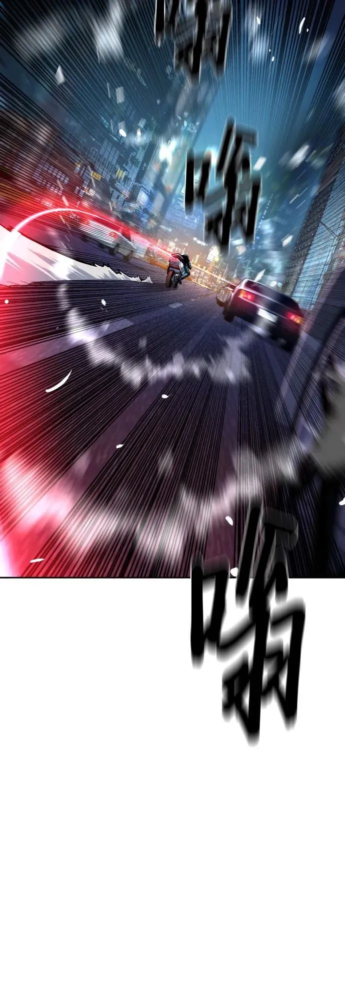 第224话 第32页