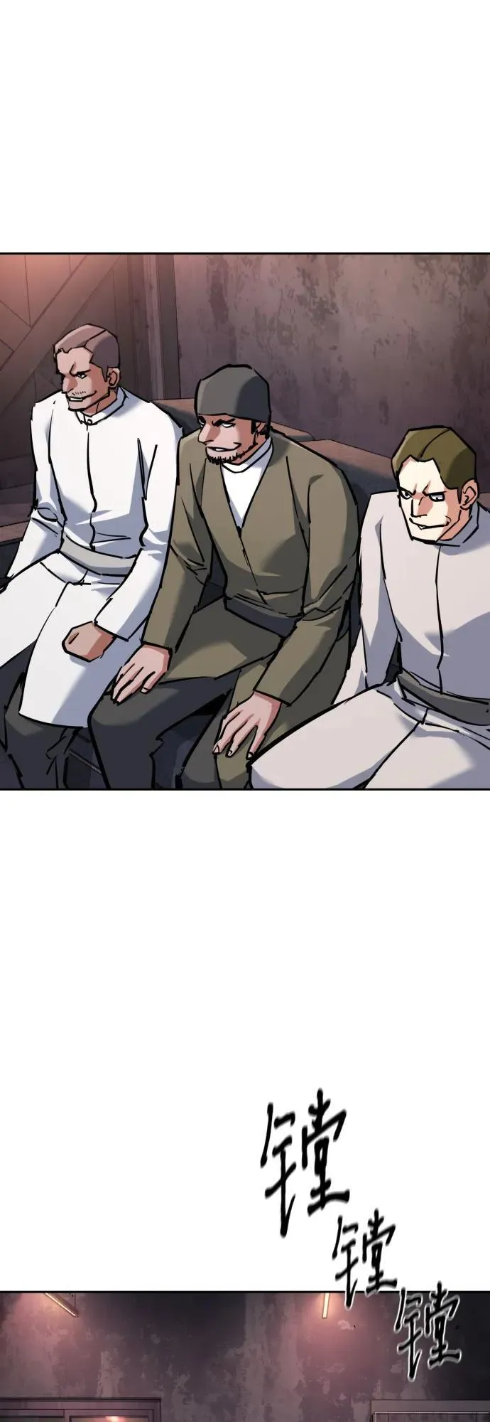 第226话 第45页