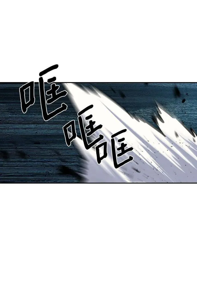 第226话 第51页
