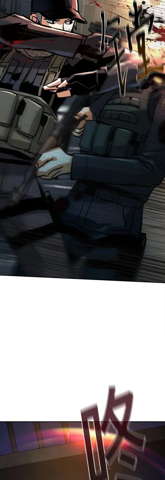 第226话 第72页