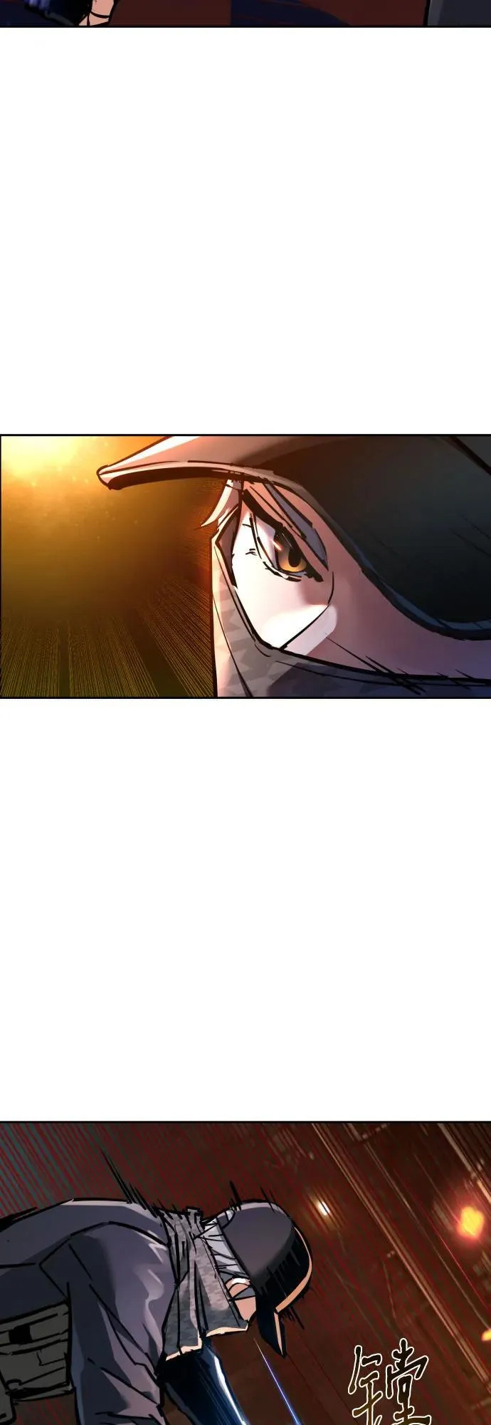 第227话 第21页