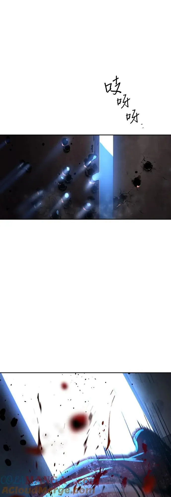 第227话 第34页