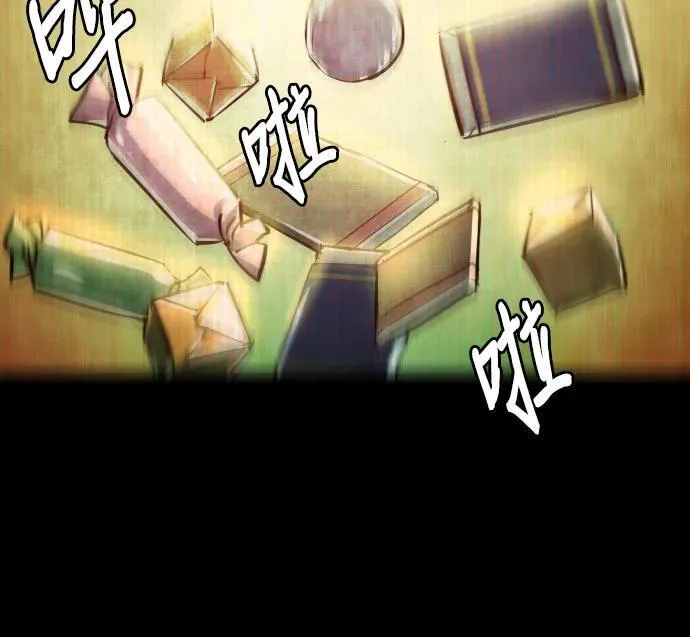 第228话 第50页