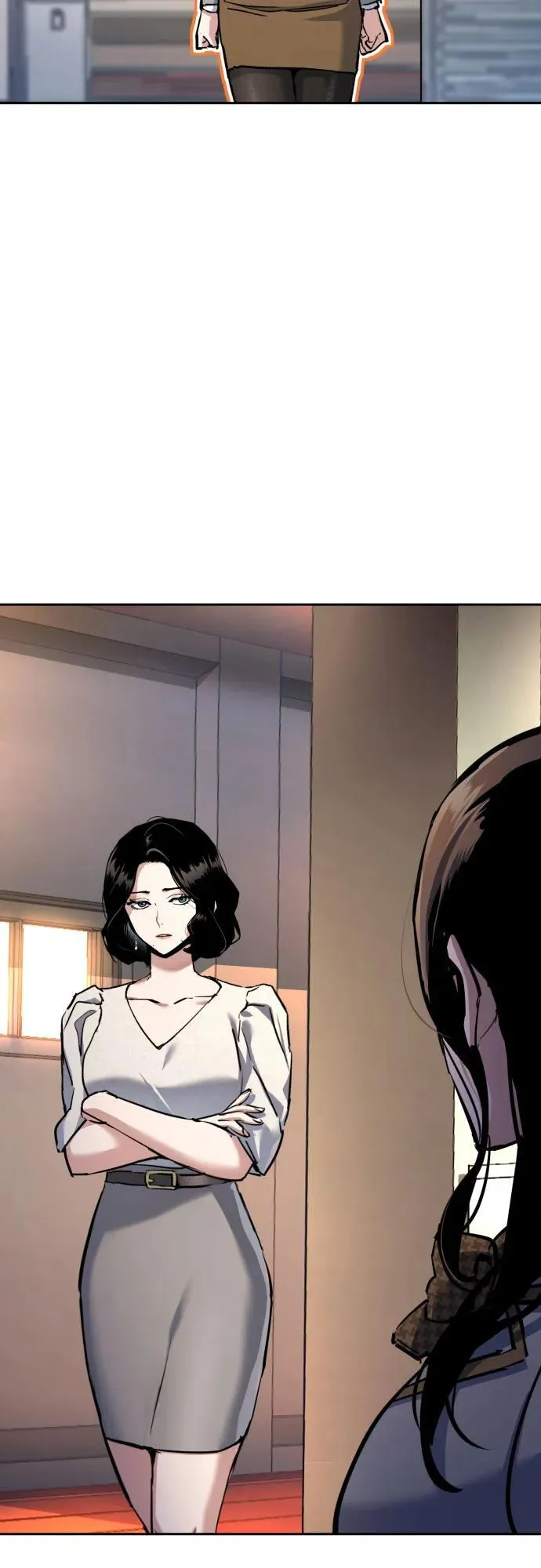 第229话 第8页