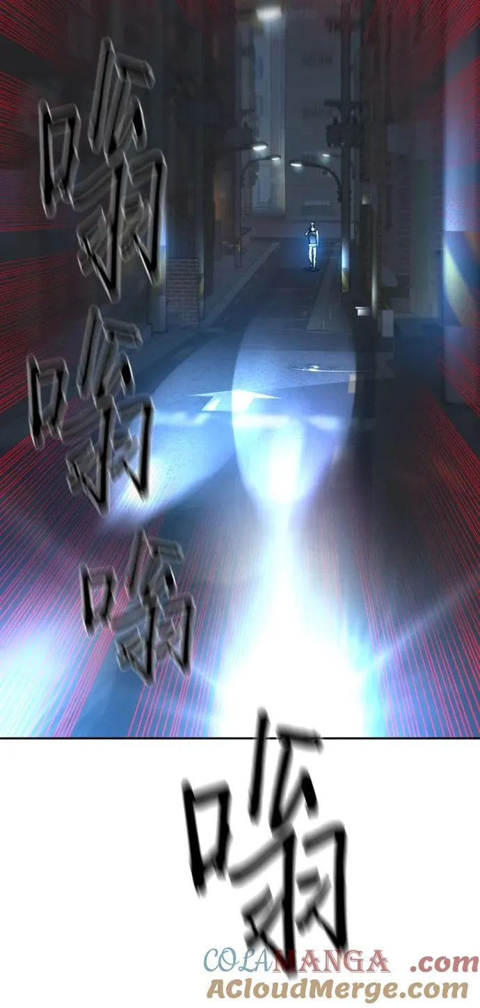 第231话 第28页
