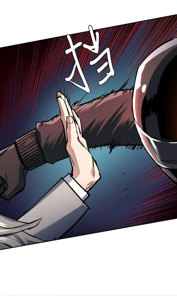 第231话 第42页