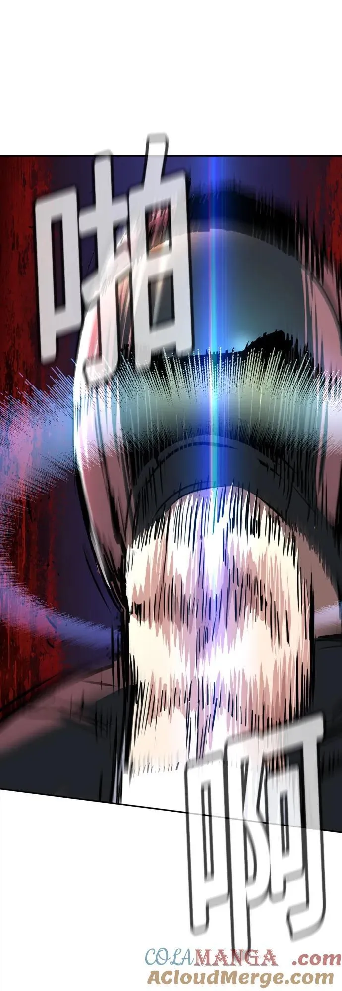 第231话 第43页