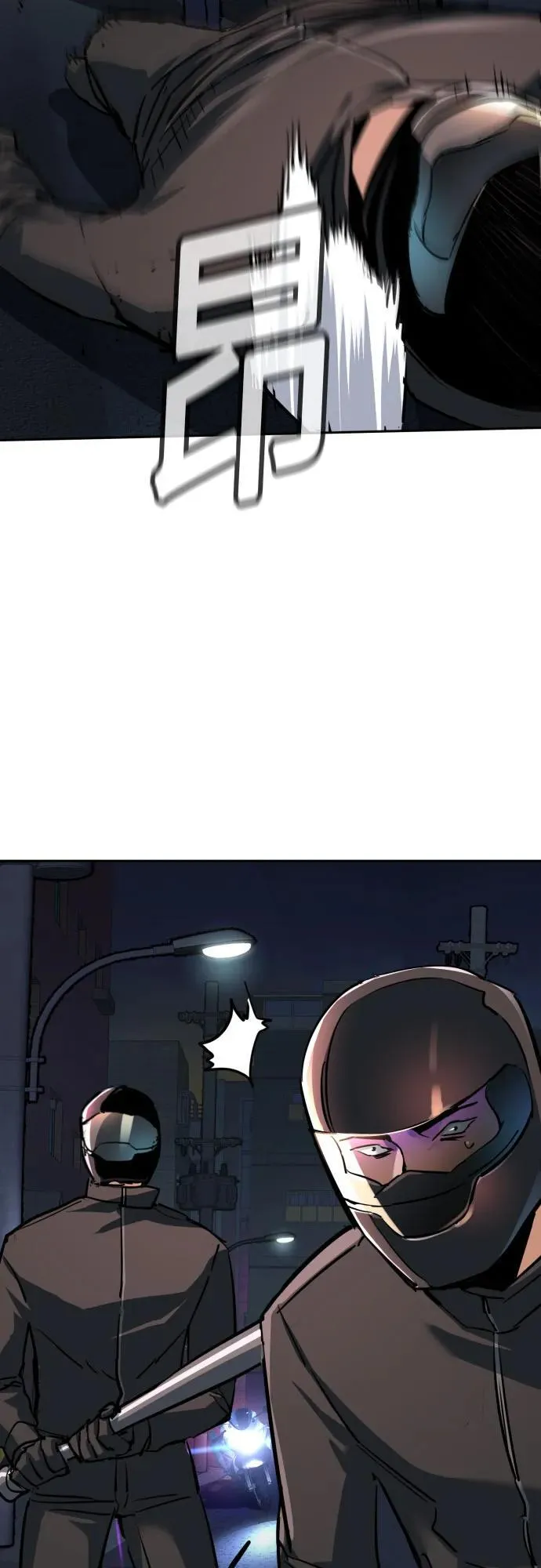 第231话 第45页