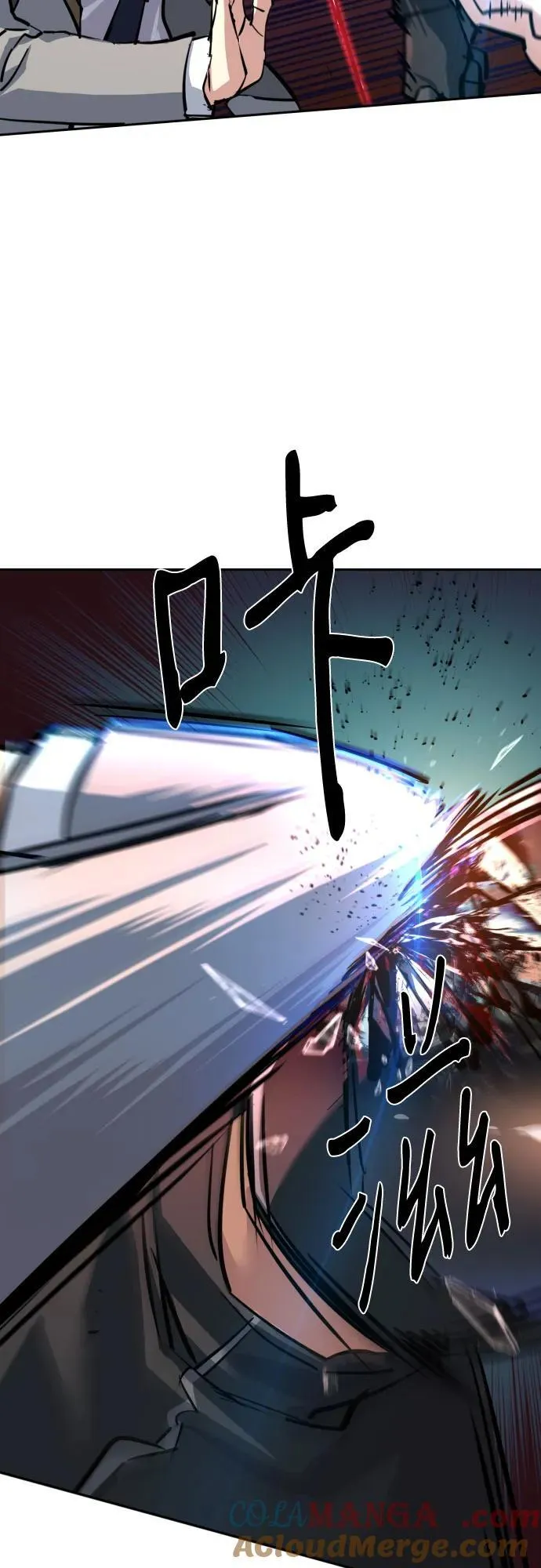 第231话 第49页