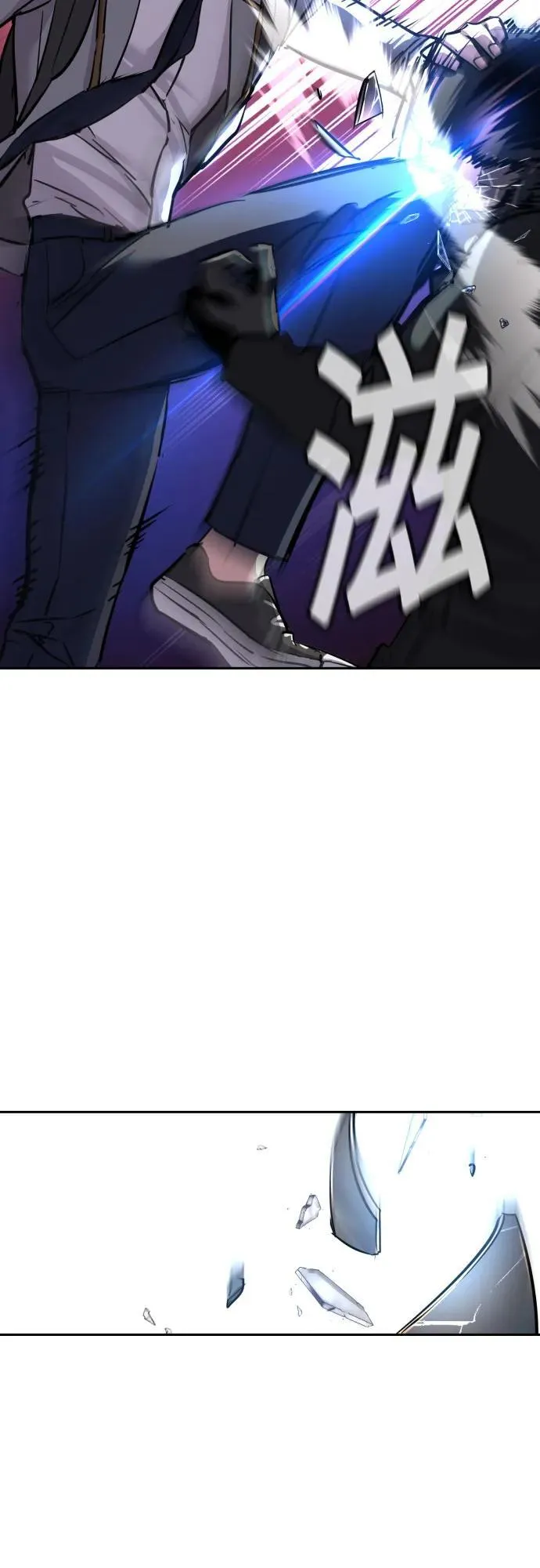 第231话 第59页