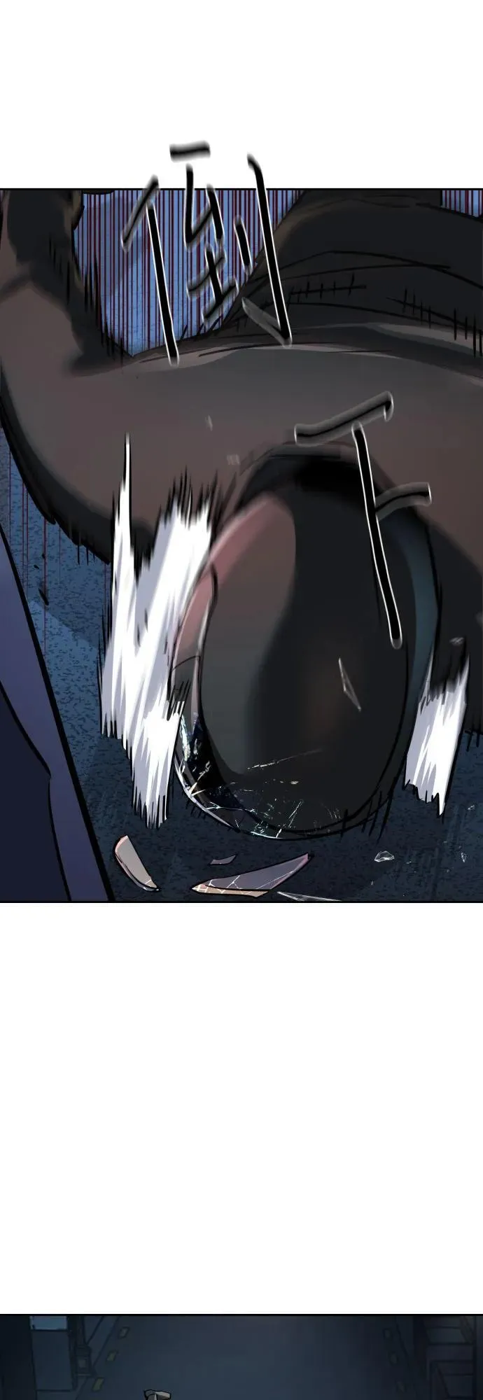 第231话 第60页