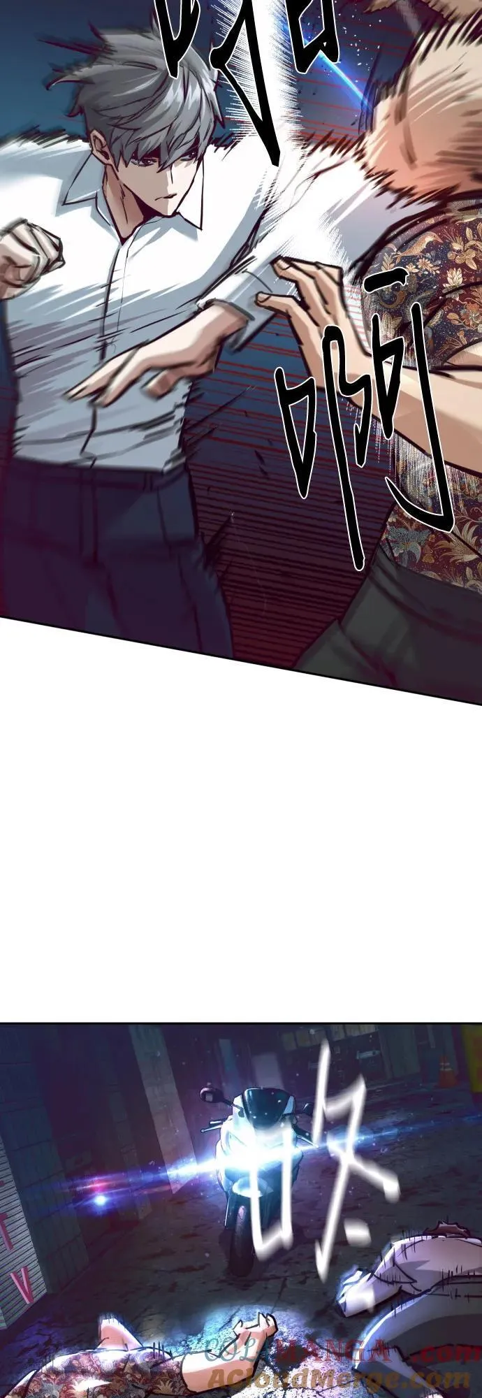 第232话 第19页
