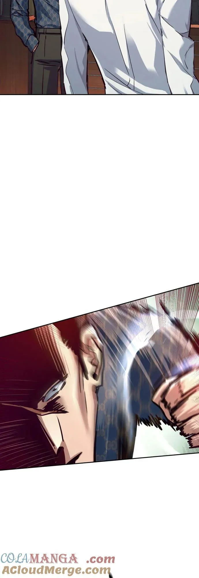 第232话 第55页