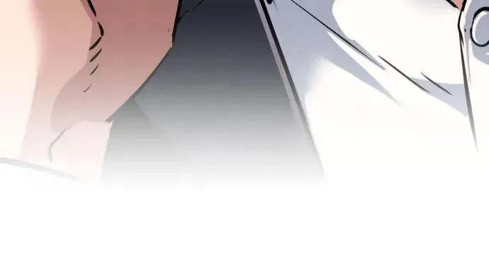 第233话 第60页