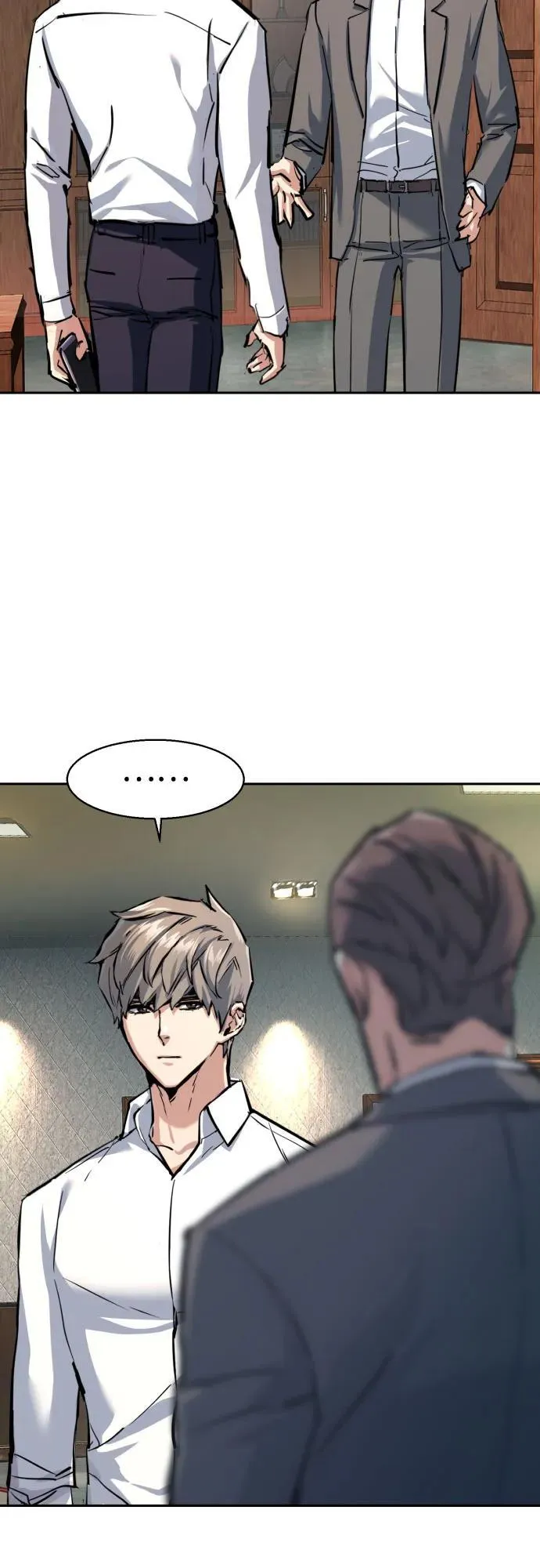 第234话 第51页