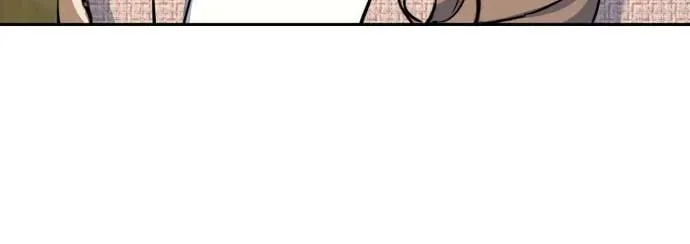 第236话 第29页
