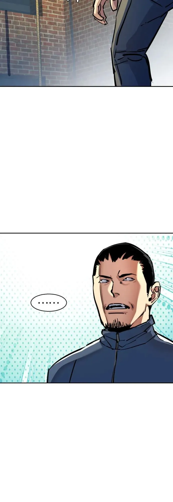 第236话 第57页