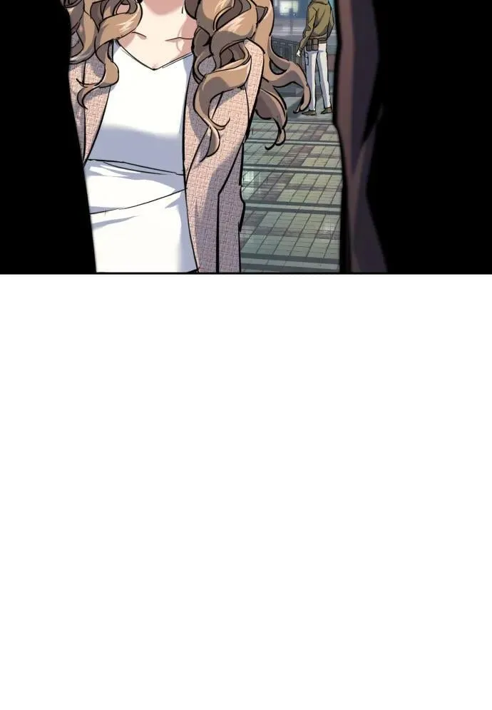 第237话 第15页