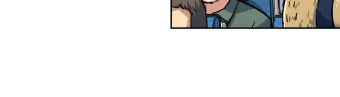 第238话 第57页
