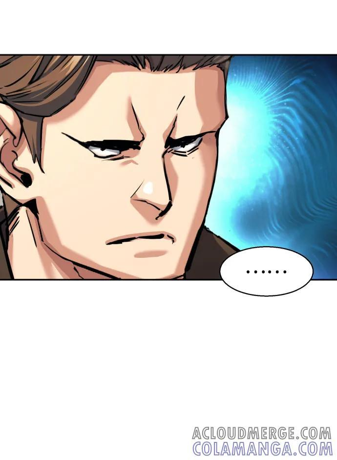 第240话 第43页