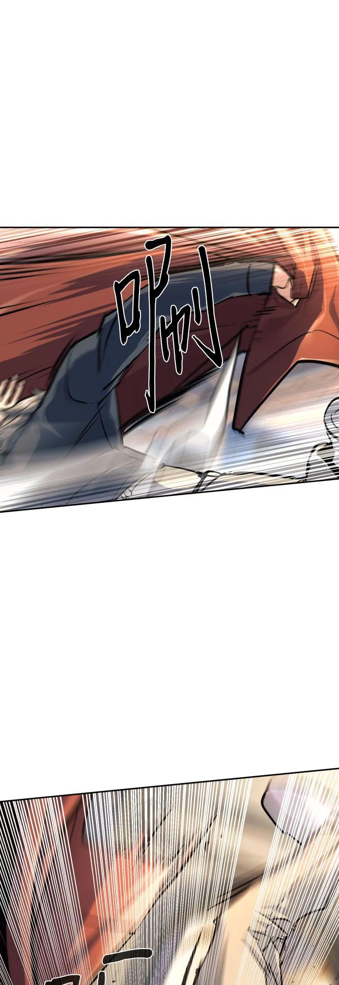 第240话 第48页