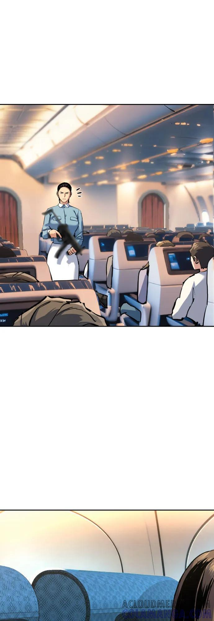 第240话 第58页