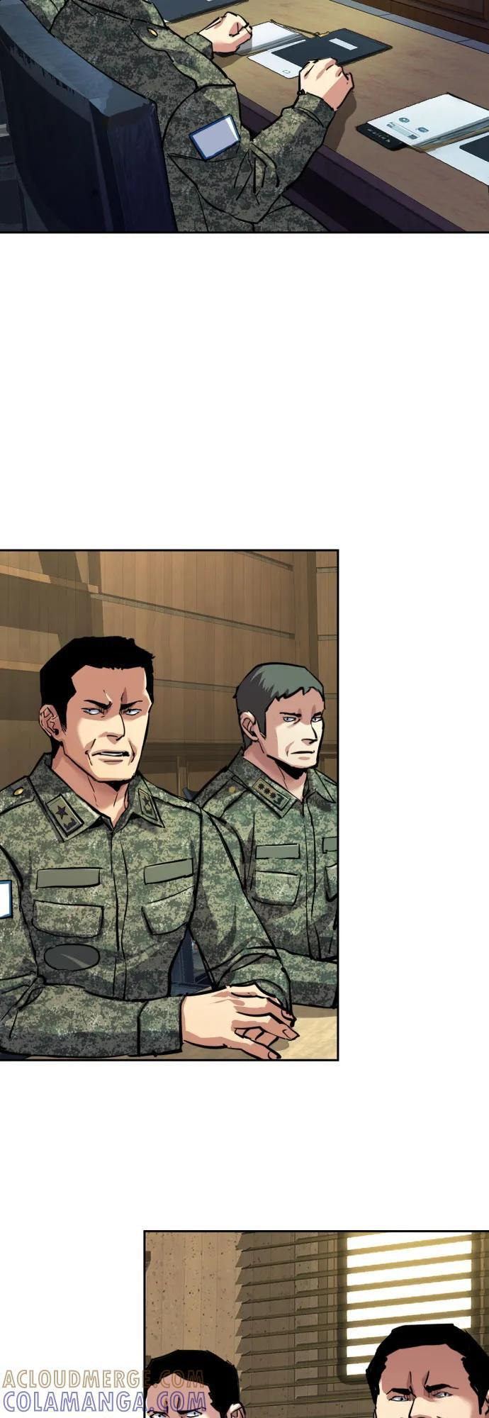 第241话 第7页