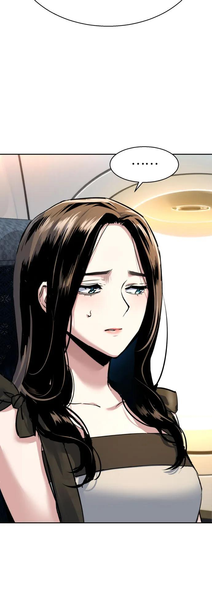 第241话 第29页