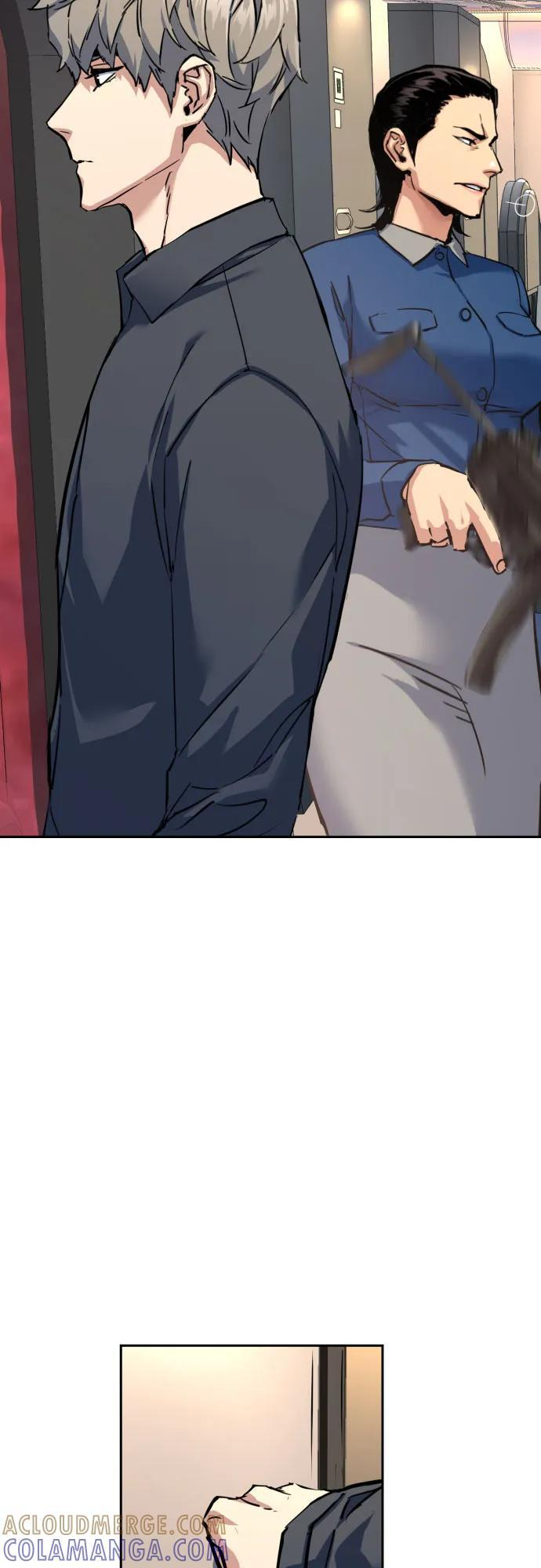 第241话 第46页