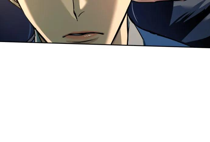 第241话 第51页