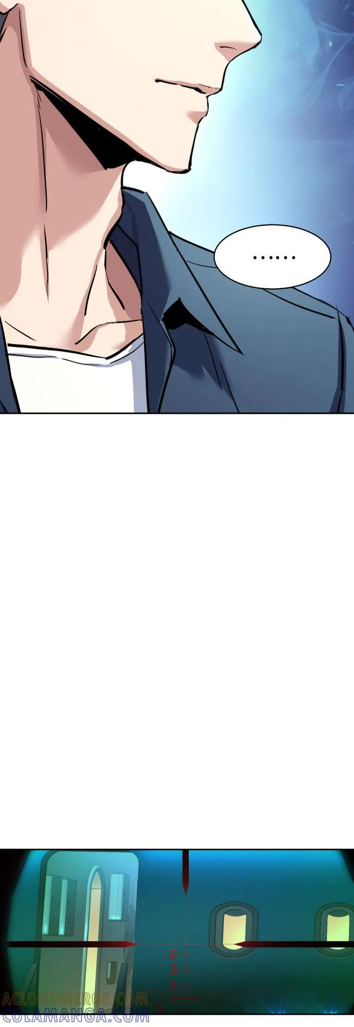 第242话 第13页