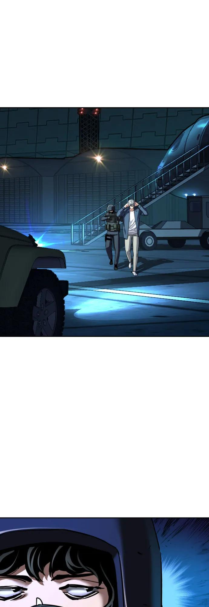 第242话 第44页