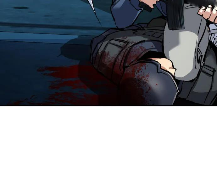 第242话 第50页