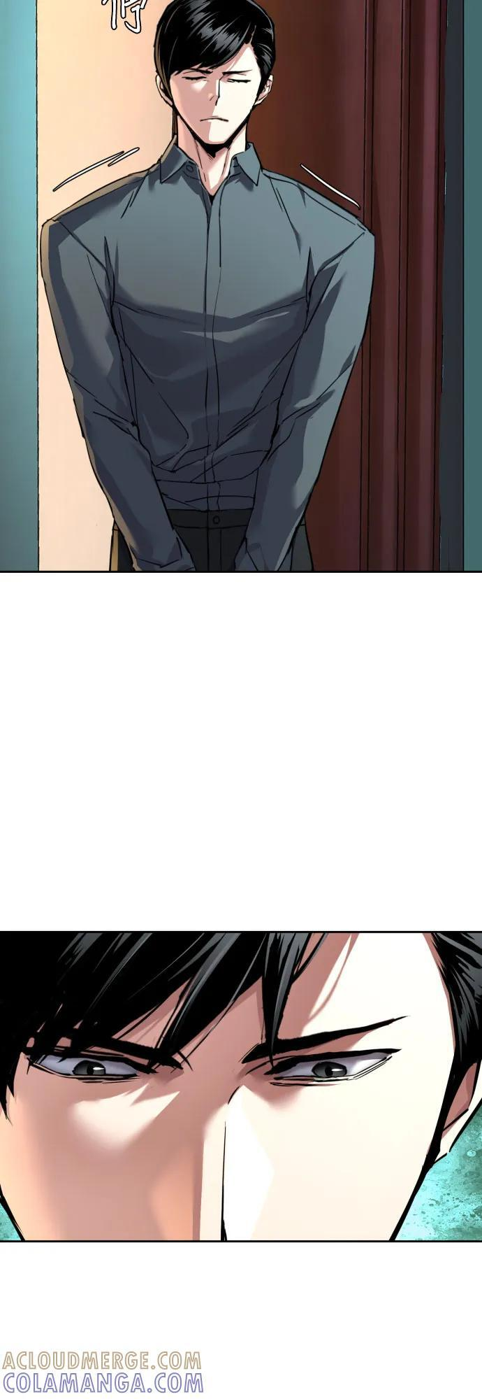 第243话 第10页
