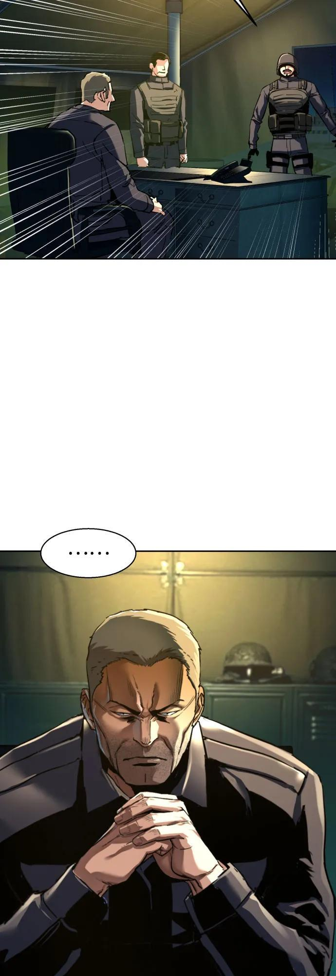 第243话 第53页