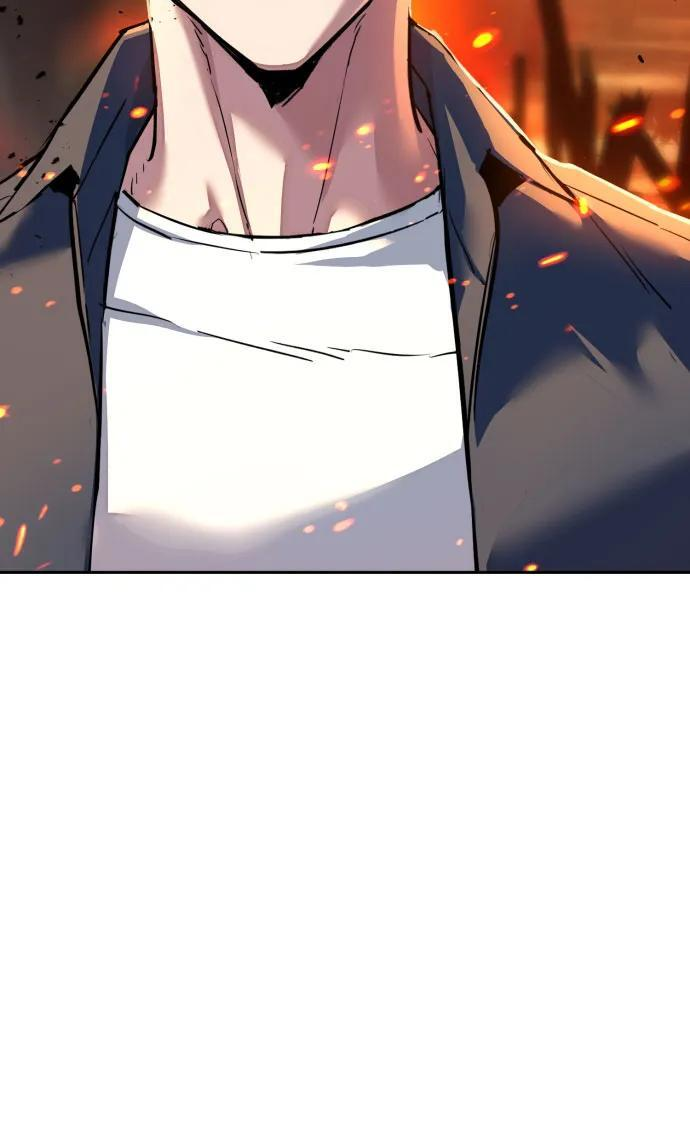 第244话 第8页