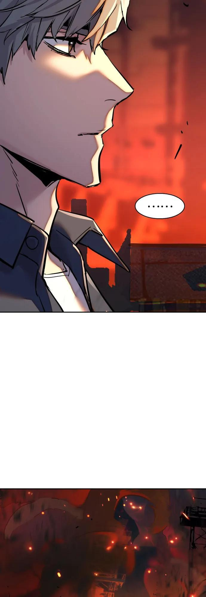 第244话 第14页